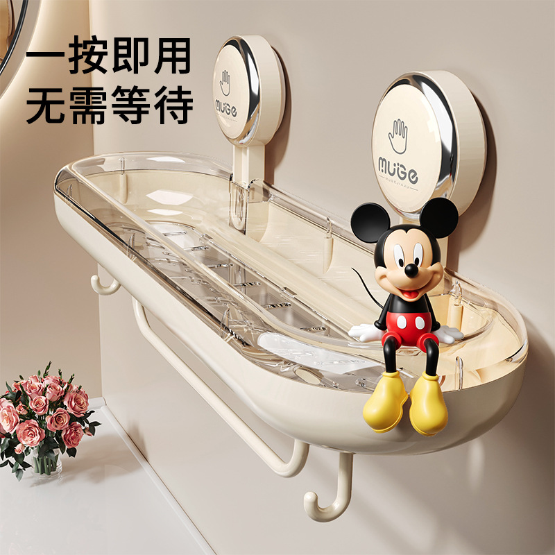 新款吸盘置物架卫生间洗漱台墙上洗手间多功能免打孔厕所收纳架