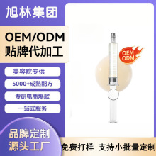 ���ƿ羳�����ʺ��ذ�곾���ҺOEM���ӹ����ư�����������������