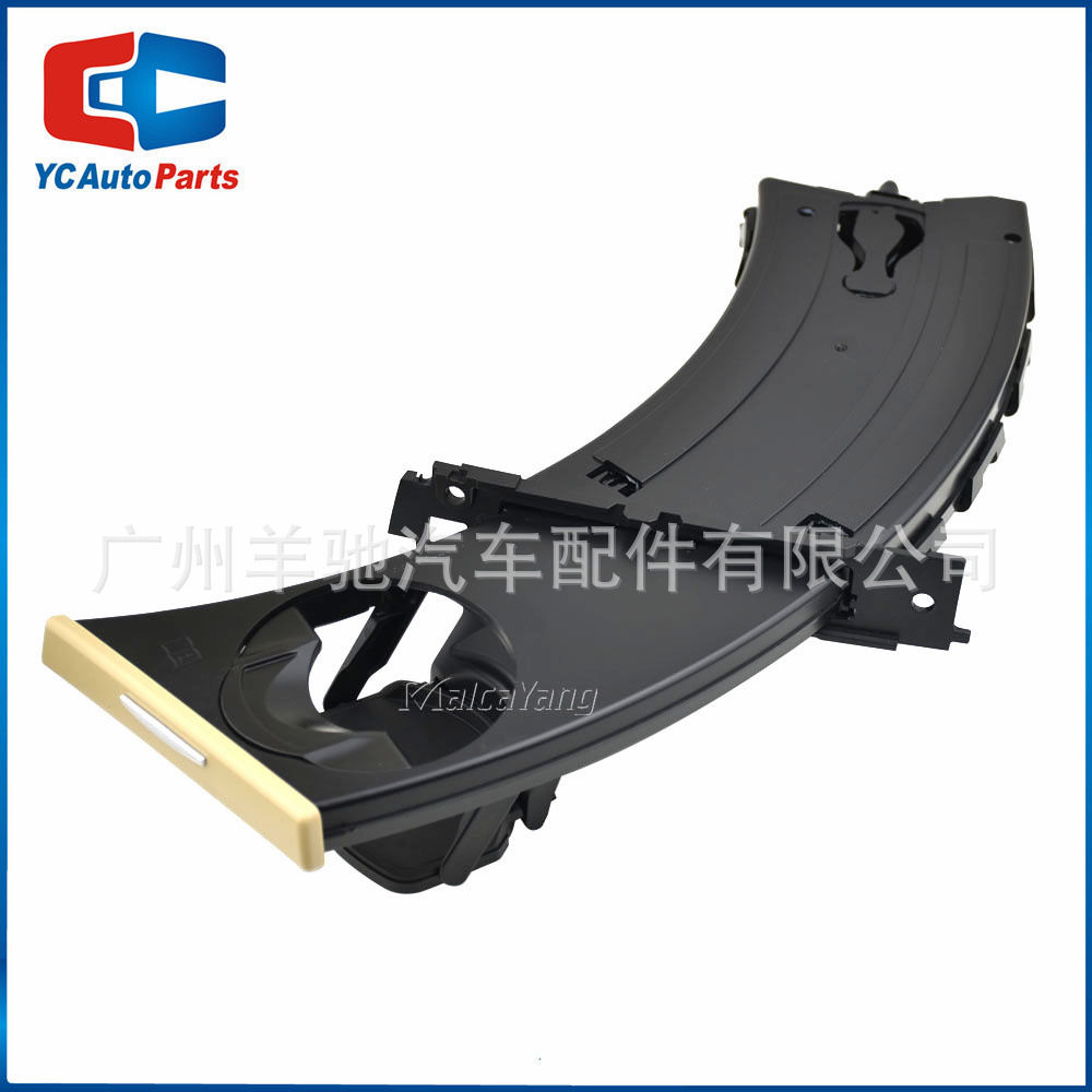51459173467 51459173473 porta-taza de agua para automóviles porta-bebidas para BMW 2005 - 2012