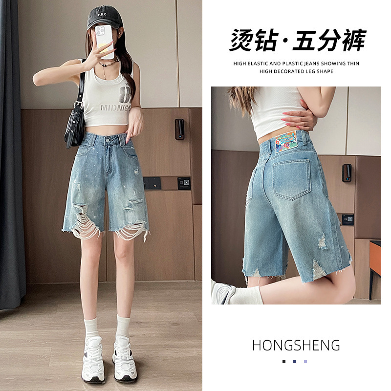 Light Blue Frayed Ripped Denim Shorts with Rhinestones for Women, Summer 2025, Thin, Loose, Slimming, Knee-Length Straight Pants