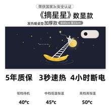 �ӟ���ˉ|����ů���|�����@�k��������ӟ����ů�����| �� ��