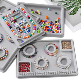 项链盘珠宝设计盘 手串设计盘diy自制手链测量刻度盘 DIY饰品工具