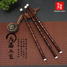 松庭精品手工初学专业演奏大漆苦竹笛子考级笛子高档横笛黄金把位