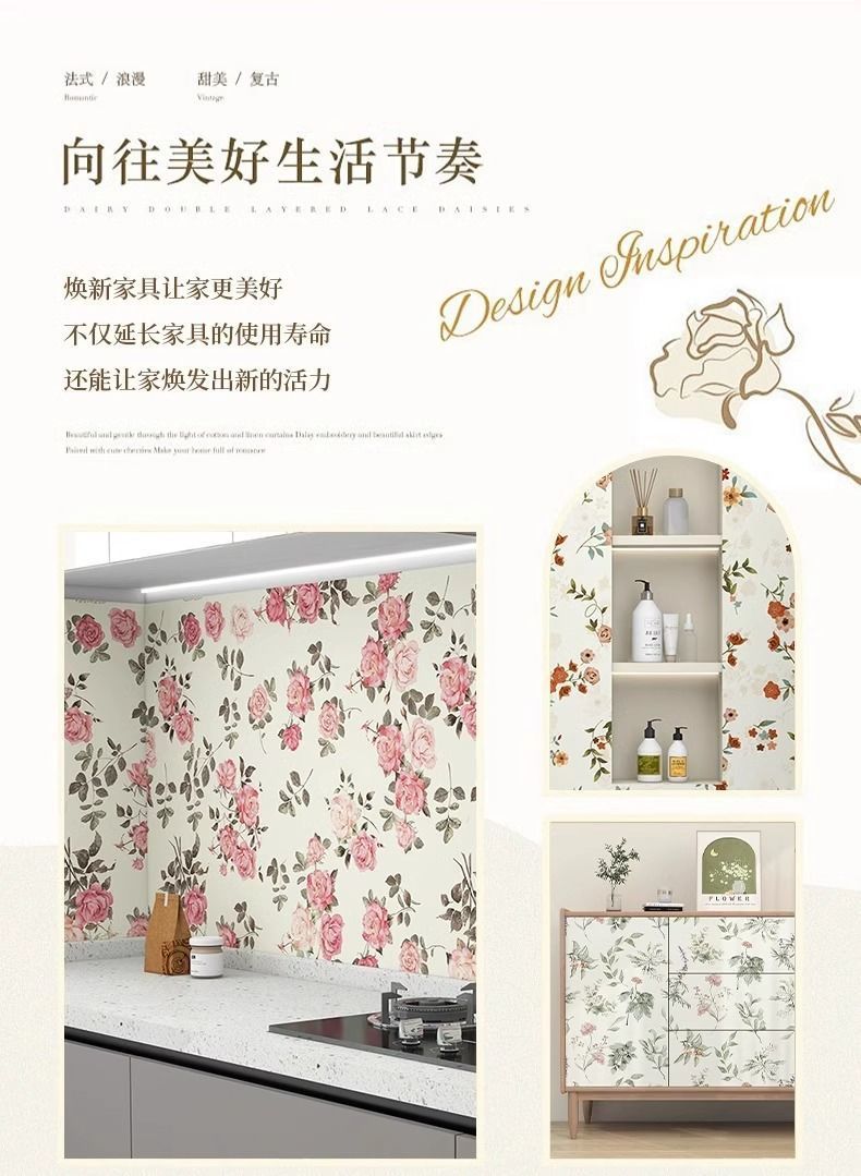 /O1CN01TV4eRl1wv3ZqrpOeb_!!2218802616369-0-cib.jpg?x-oss-process=image/format,png