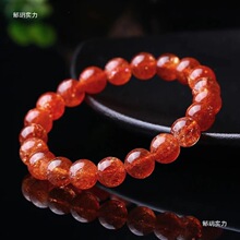 7A�ղؼ���̫ꖲ�ݮ���ִ��ټt��ɳˮ���չ�ʯ��̫�ʯ�Y��Ů�C��