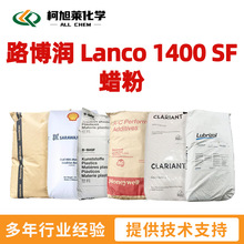 ·���� 1400SF ·���� Lanco 1400 SF Ϟ��