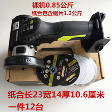 ����ʿС���WU802�oˢ��늽�ĥ�C�늟oˢ�����ֳ�ʽ��Ч���P