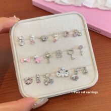 ��ͨͭ΢���ʯKTè�䵥��ֱ������ϼ�Ů����ɰ����ѧ������