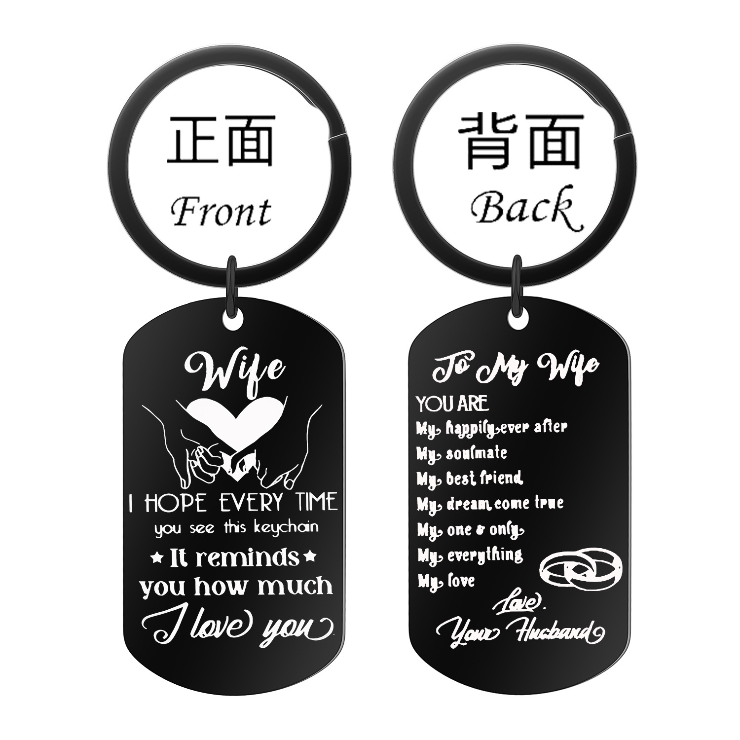 the love欧美创意简约百搭送长辈亲情节庆礼物不锈钢钥匙扣挂件