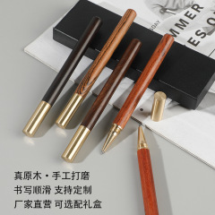 真鍮檀木金属サインペン卸売り復古ビジネスプレゼント広告中性筆紅木筆ロゴ卸売り