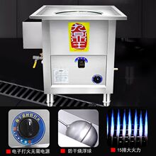 ���t����ƽ��ȼ��[��С�\�������t���ú�⹝���c�������t����