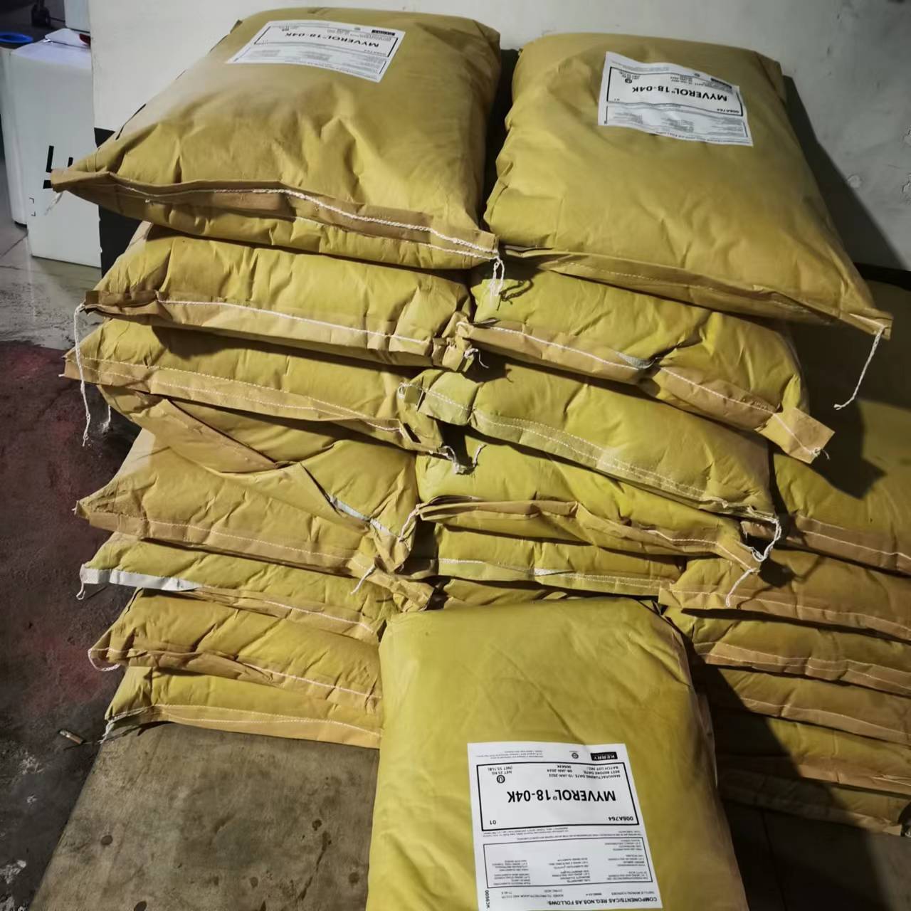 批发零售马来西亚水溶性单甘酯18-04K 食品级乳化剂 饲料添加剂