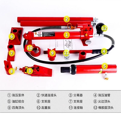 10-ton multifunctional detachable hydraulic 0kg Car jack