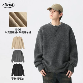 男式牛仔裤;男式休闲裤;男式夹克