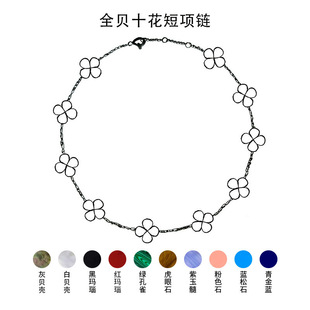 ���߰�ʮ����朡��~僽����\���ؐ������g荶໨�����L��45CM