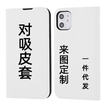 �m���iphone��Doppo�A���֙C��vivoȫ�����w���L����Ƥ��