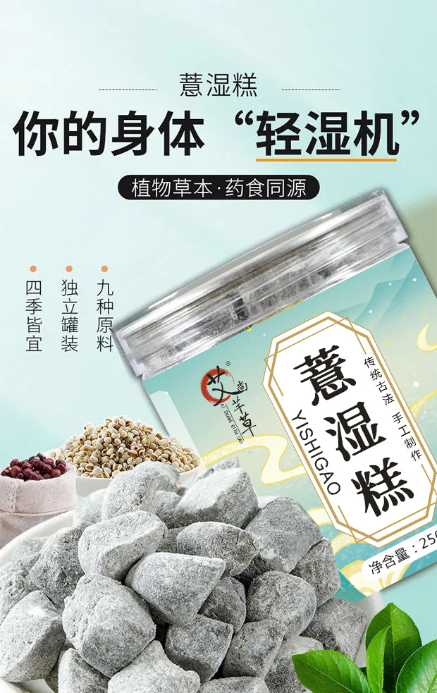 微信图片_20211002103833