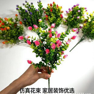 �ȼ������滨 ���ϼٻ� С�軨 �Ҿ��b� �S�����l