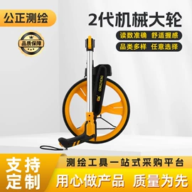 测距仪;套装电动工具;玻璃瓷砖吸盘