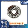 东莞定制各种内部后盖