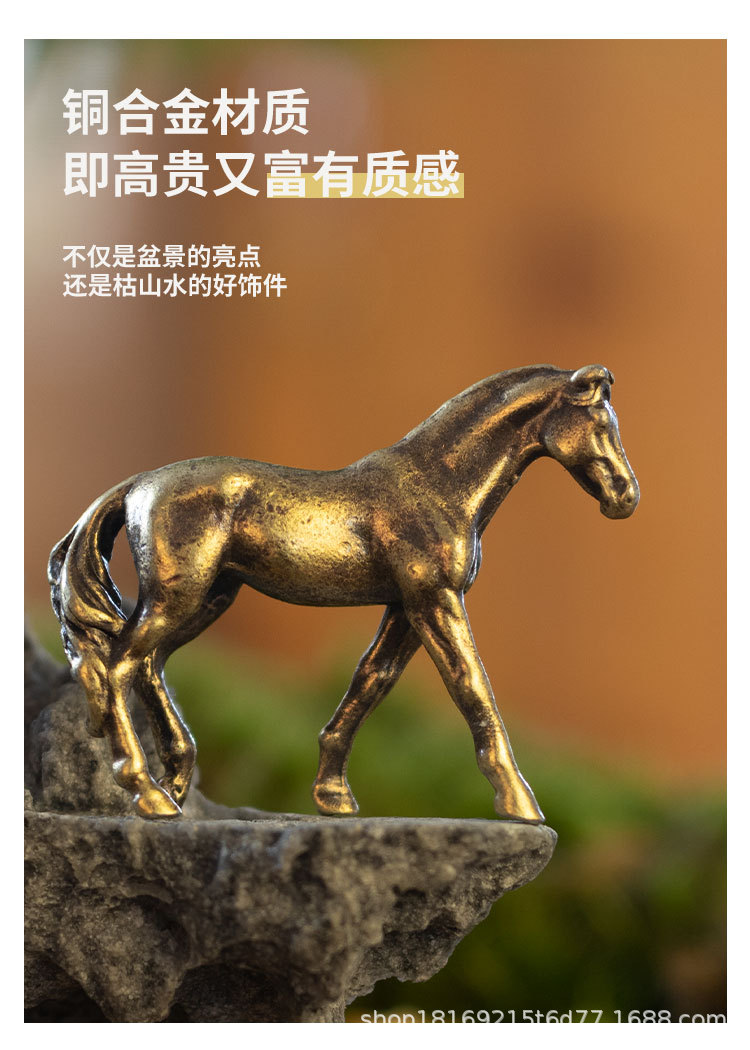 合金马_03.jpg
