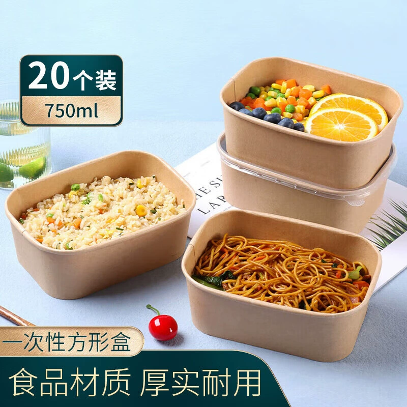 Круглый ланч-бокс, легкая еда, прямоугольный ланч-бокс, посуда для пикника, квадратная миска на вынос, одноразовый ланч-бокс, коробка для фруктов.