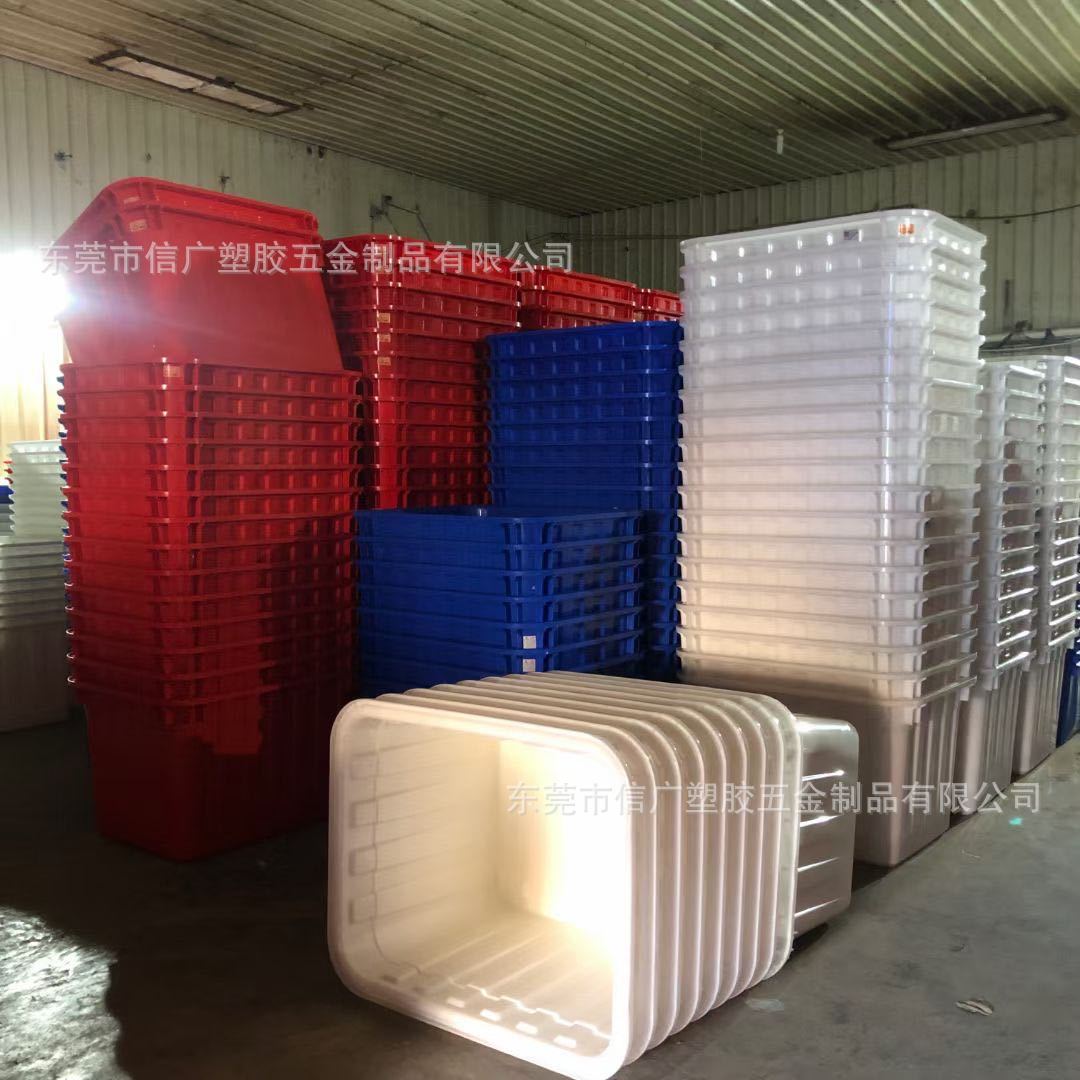 塑料水箱加厚PE牛筋料服装厂周转箱筐水产养殖箱长方形储水箱框