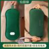 Explosion-proof water container, hand warmer, new collection, digital display, wholesale