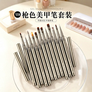 �羳�������׹Pˢ���ٗU12֧���b�f���������L�ٽz�󷽈A���׹���