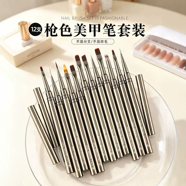 Cross-border gun black nail art brushes with metal handles, 12-piece set, versatile for line drawing, lace and square nail art tools