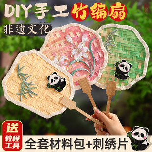 ��diy���ϰ��F���Ї��L��ͯ��������ů����ӷ��z�Ļ��ֹ�����