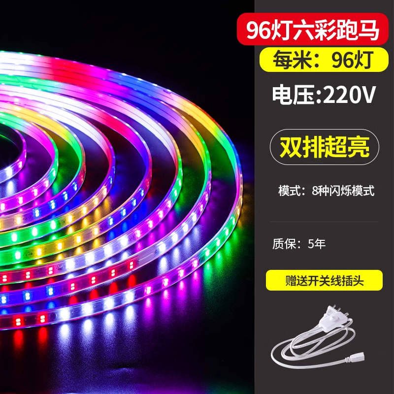 Luces de marquesina con luces LED coloridas que cambian de color al aire libre, luces de agua corriente impermeables, letreros decorativos de neón 220