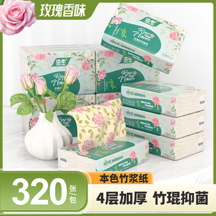 �羳Դ�S�����ČӼӺ�õ�廨ӡ���鼈�񘪼���ܛ�鼈��