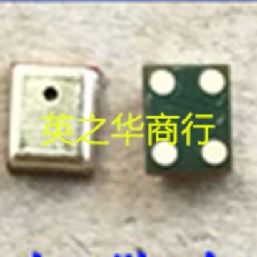 现货销售接插件MSM42A3729H8-C 现货