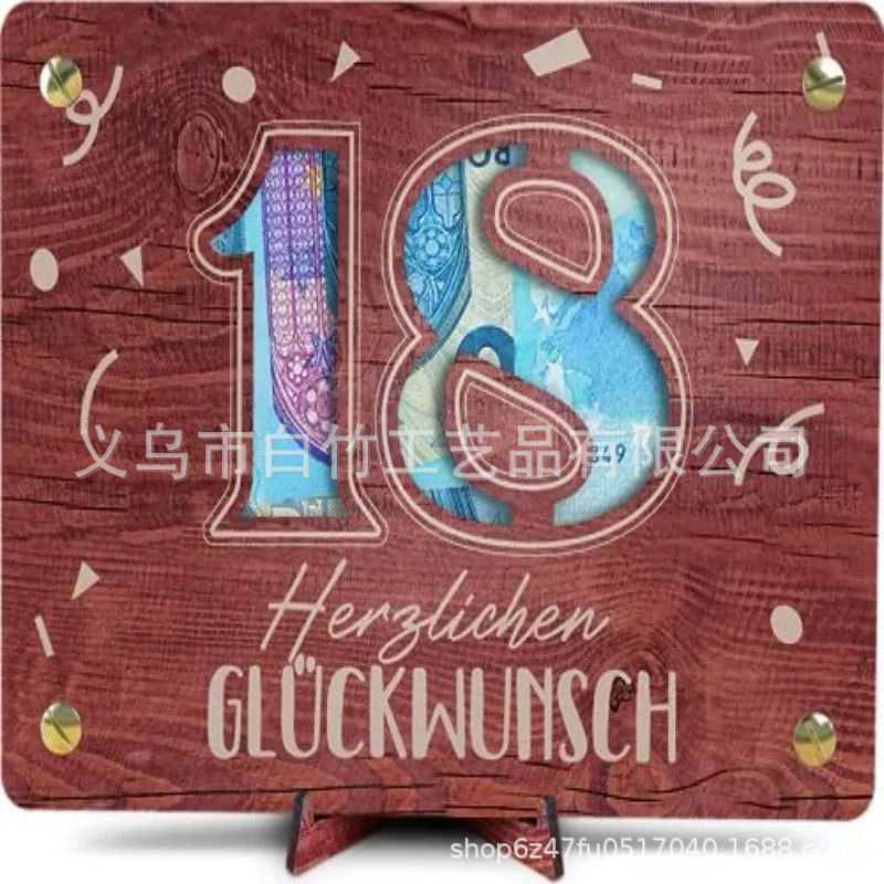 Amazon's Popular Birthday Money Wooden Birthday Photo Frame Wallet with Stand Handicraft Display Amazon's Popular Birthday Money Wooden Birthday Photo Frame Wallet with Stand Handicraft Display