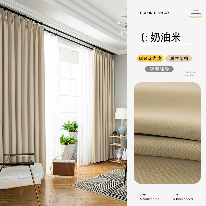 GJM - Arroz crema ☆