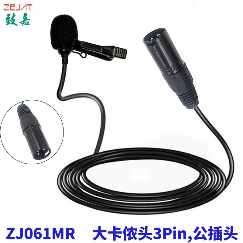 Фабрика оптовой живой фотографического оборудования клип декольте микрофон 3Pin большой Canon штекер Воротник Клип микрофон