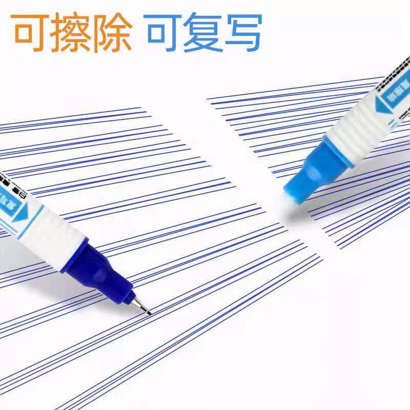 微信图片_20210327122625