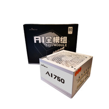 ����AI 750��X�Դȫ��늸��o��DC-DC�~��750w̨ʽ�C�Դȫģ�M