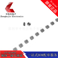 ����늸� �@��SMD SWPA4018S100MT  혽j 4018 10uH 20%