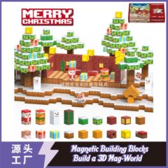 国境を越えた人気の Minecraft クリスマス磁気ブロック磁気ブロックビルディングブロックホリデーセット STEM 感覚おもちゃ