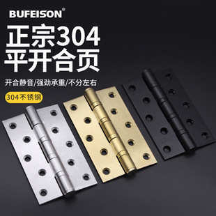 304���P䓺��ľ�T���T���T4��5���o���S�����ͼӌ��Ӻ�ƽ�_i���