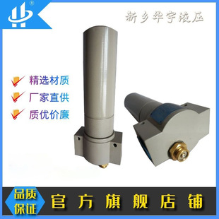 �A����S��ֱ���߉��^�V�� HH9021C12KSRWD�߉��^�V��Ҏ���Rȫ