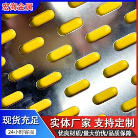 金属板网;滤筒;不锈钢网