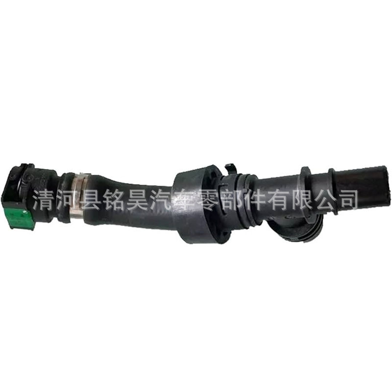 Tubo de Enfriador de Aceite de Motor LR054981 LR024630 de Caucho para Land Rover Freelander 2