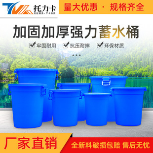 ��������䓻�ͰˮͰ�AͰ�Ӻ�ˮͰ�ش�̖�坍���z���I��ˮͰ���w��