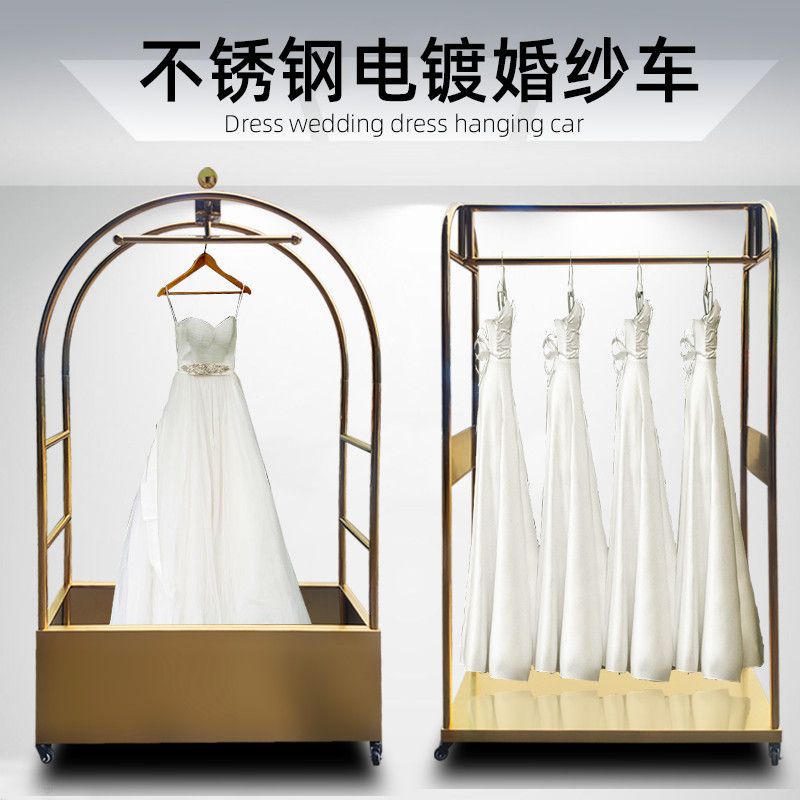 婚纱店不锈钢手推车婚纱礼服摄影展示架旗袍服装轮加厚挂衣车
