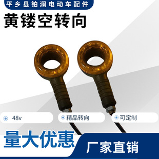 ����늄�܇���led�����S�U���D�����݆��݆�U���ݽz�̶�48v����