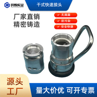 6�粻�P䓸�ʽ���^��й©Һ��ʯ���F·�bж�������ո�ʽ���ٽ��^