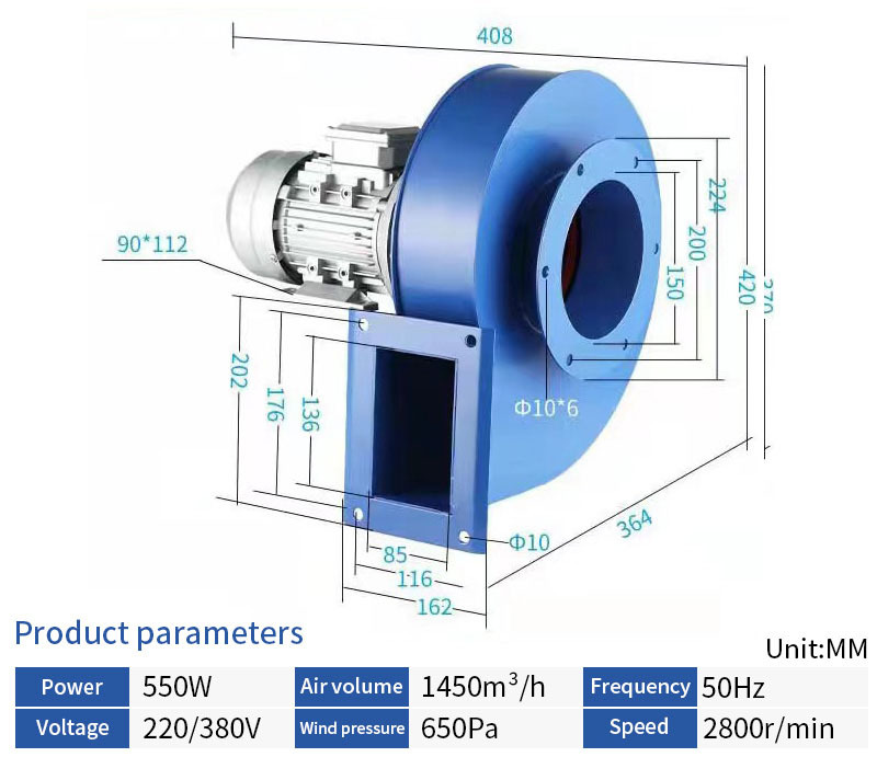 550W * 0.75 * 보일러 유도 드래프트 * 2800*1810 * 고온 저항 팬 * 보일러 팬 * 20